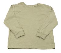 Béžové triko Next