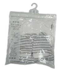 Nové - 4Set - Bílá čepice s nášivkou a oušky a rukavice + šedo/bílá pruhovaná čepice a rukavice St. Bernard