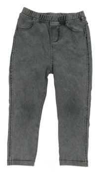 Šedé šisované džegíny ZARA