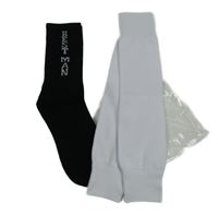 Nové - 2x - Pánské černé ponožky s nápisem + bílé návleky vel. 41-43