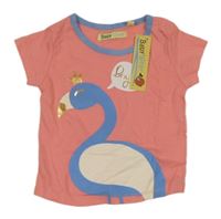 Nové - Růžové tričko s plameňákem 