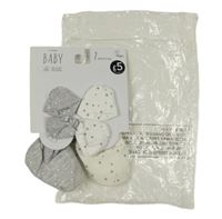 Nové - 2x bavlněné capáčky s hvězdičkami - bílé + šedé George