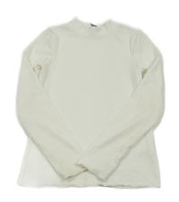 Bílé žebrované triko Tu