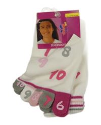 Nové - Bílo-růžovo-šedé prstové ponožky s čísly