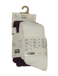 Nové - 2x punčocháče - fialové + bílé Pep&Co