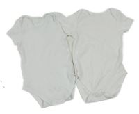 2x Bílé body C&A