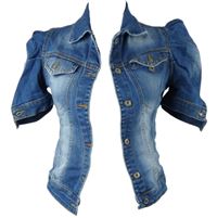 Dámská světlemodrá riflová propínací vesta Denistar 