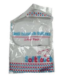 Nové - 2x - Bílé bavlněné rukávy Soft Touch