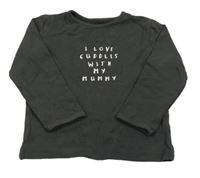 Antracitové triko s nápisem George