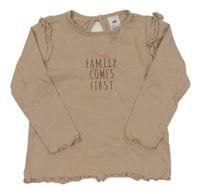 Béžové triko s nápisem a volánky H&M