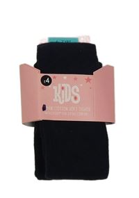 Nové - tmavomodré punčocháče Matalan