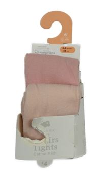 Nové - 2x růžové punčocháče Primark