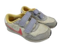 Šedo-lila-žluté botasky Nike