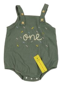 Nové - Khaki žebrované laclové kraťasy s nápisem