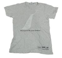 Světlešedé melírované tričko s nápisem 