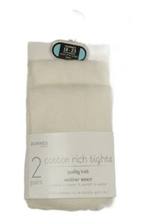 Nové - 2x smetanové punčocháče dunnes 