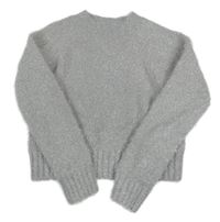 Světlešedý třpytivý crop svetr George