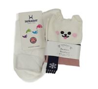 Nové - 2x - Ponožky - Bílé ponožky, bílo/starorůžové pruhované ponožky s medvídky 