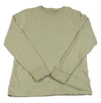 Béžové triko Next