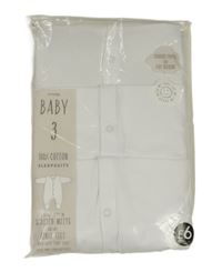 Nové - 3pack - Bílý overal George 