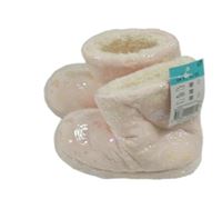 Nové - světleplyšové zateplené válenky s duhami Matalan vel. 22