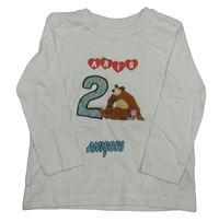 Bílé triko s medvědem a nápisem Kiki&Koko