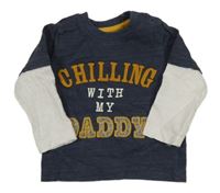 Tmavošedé žíhané triko s nápisem a bílými rukávy Nutmeg