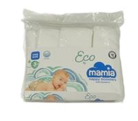 3x - Bílá froté utěrka přes rameno zn. mamia