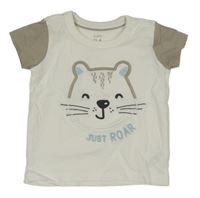 Bílo-béžové tričko s gepardem C&A