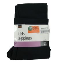 Nové - černé legíny 