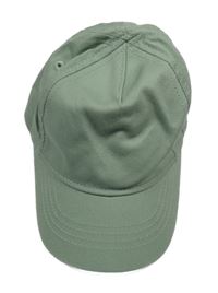 Khaki kšiltovka H&M