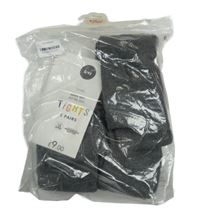 Nové - 3set - 3x Tmavošedé punčocháče George