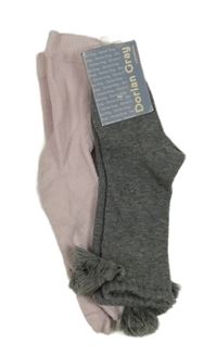 Nové - 2x - Podkolenky - Světlerůžové, šedé se střapci vel. 18-19
