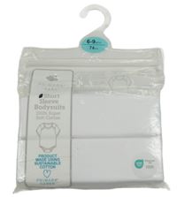 Nové - 2x Bílé body Primark