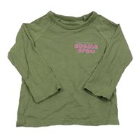 Khaki triko s nápisy George