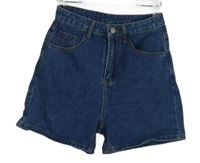 Dámské modré riflové kraťasy 