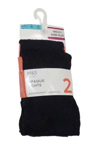 Nové - 2x - Černé silonové třpytivé + černé silonové punčocháče se srdíčky M&S