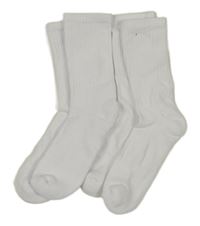 2x - Bílé ponožky se žebrováním