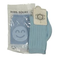 Nové - 2 set - modré ponožky + modré návleky na lezení 