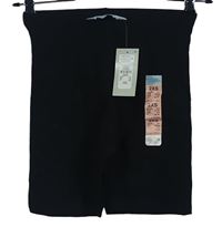 Dámské černé elastické kraťasy Primark 