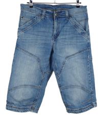 Pánské světlemodré riflové dlouhé kraťasy