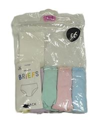 5pack - Světlemodré + růžové + zelené + fialové + žluté kalhotky George 