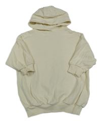 Krémové teplákové oversize šaty s kapucí Next