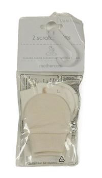 Nové - 2set - 2x rukavice - bílé s obrázky + béžové Mothercare