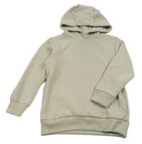 Světlebéžová prošívaná mikina s kapucí Next