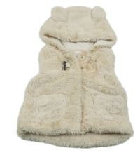 Smetanová kožešinová podšitá vesta s kapucí Nutmeg