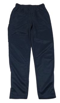 Tmavomodré sportovní tepláky 