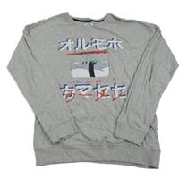 Šedé melírované triko se žralokem zn. Gemo