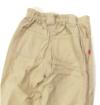 Béžové riflové kalhoty s kytičkami zn. Tigerlity 