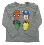 Šedé melírované triko s Avengers H&M